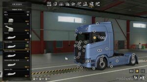 ETS2 Part Mod: Mirror Cam All Truck ETS2 v23.02.15 (Image #2)