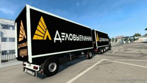 ETS2 BDF Truck Mod: Volvo F Series RGD + BDF 1.46 (Image #2)