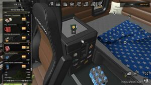 ATS Part Mod: Seogi SiSL's Custom ATS v230313 (Image #2)