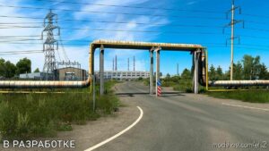 ETS2 Map Mod: Kirov and Kirov Region V1.3 Free (Image #2)