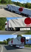 ETS2 Scania Mod: Japan Skin (Image #3)