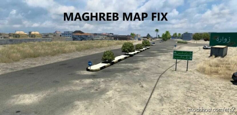 Maghreb Map FIX [1.47] for Euro Truck Simulator 2