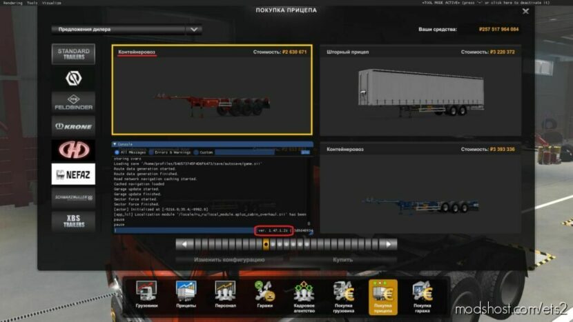 Offroad Chassis For Trailers SCS BOX [1.47]+ for Euro Truck Simulator 2