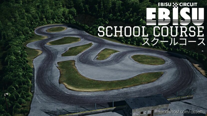 Ebisu School Course for Assetto Corsa
