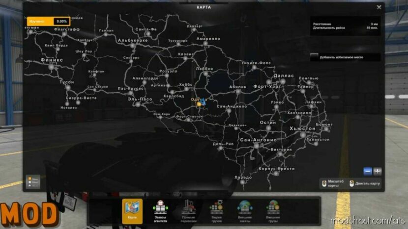 Transparent Map Backing [1.47] for American Truck Simulator