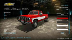 FS22 Chevrolet Car Mod: K30 V2.2 (Image #4)