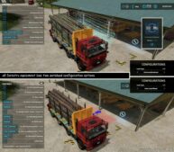 FS22 Tatra Truck Mod: Phoenix Pack (Image #5)