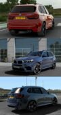 ETS2 BMW Car Mod: X5M F85 V2.2 1.48 (Image #2)