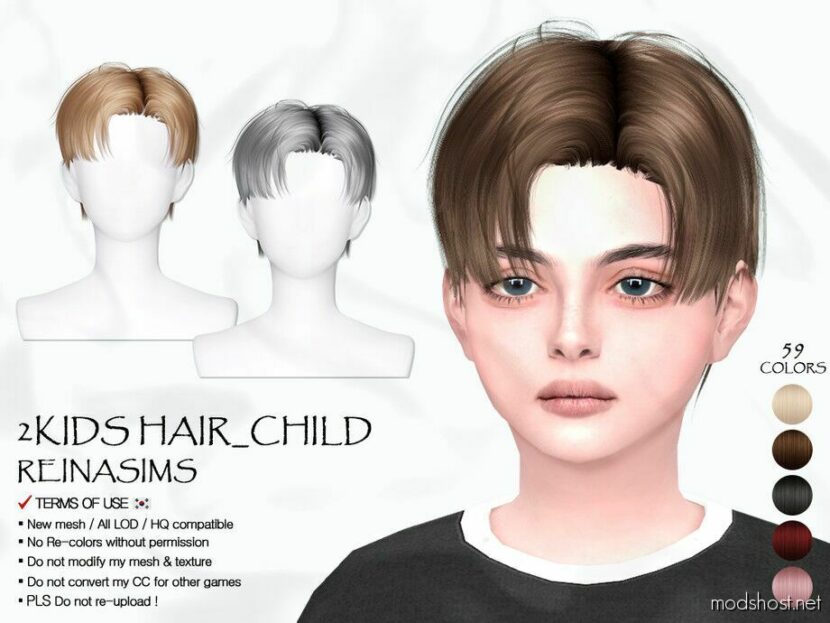 Reina – 26 2Kids Hair (Child) for Sims 4