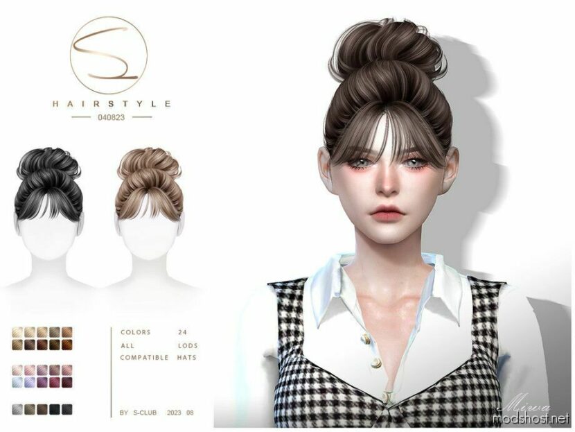 Sims 4 Female Mod: Updo Hairstyle (Miwa040823) (Featured)
