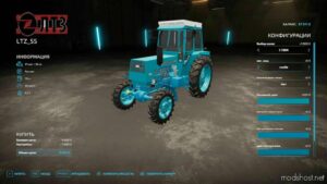 FS22 Tractor Mod: LTZ-55 (Image #6)