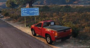 GMC Sierra 2012 [Replace] for Grand Theft Auto V