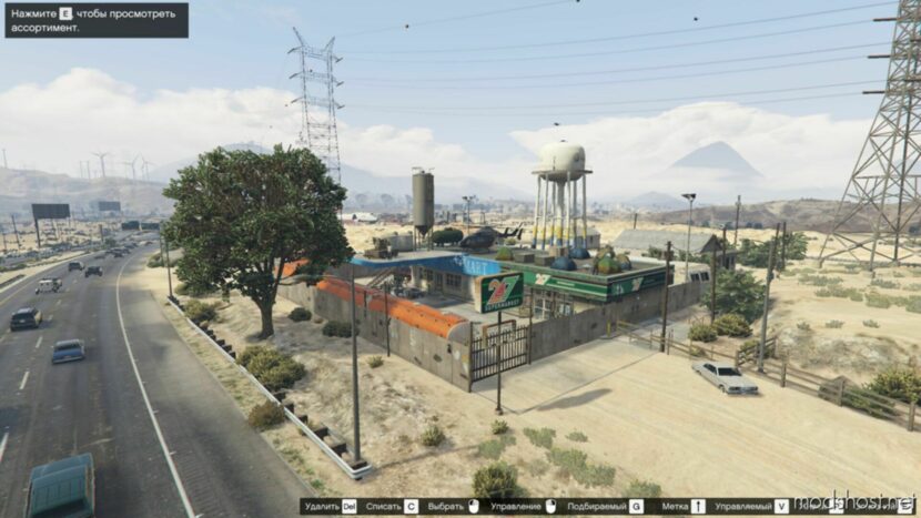 24/7 Survival Base for Grand Theft Auto V