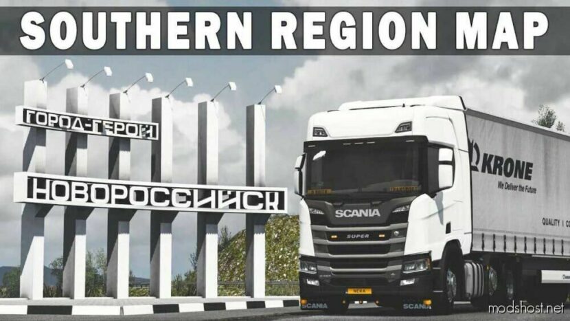 Southern Region Map V12.2 for Euro Truck Simulator 2