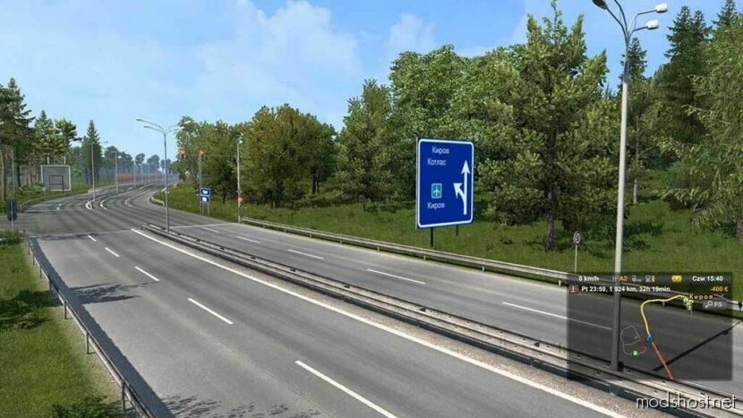 Kazan And Kirov Road Connection V0.1 for Euro Truck Simulator 2