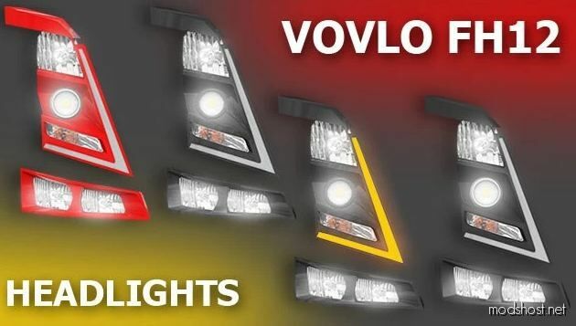 Volvo FH12 Headlights Rework [1.48] for Euro Truck Simulator 2
