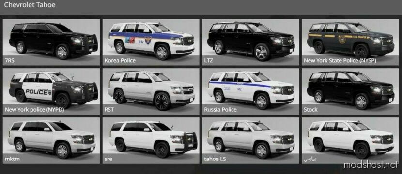 Chevrolet Tahoe 2020 [0.30] for BeamNG.drive