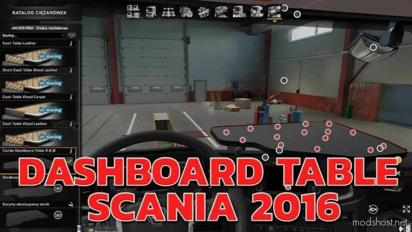 Dashboard Table Scania 2016 V1.4 for Euro Truck Simulator 2
