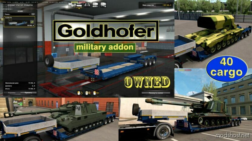 Military Addon For Ownable Trailer Goldhofer V1.4.14 for Euro Truck Simulator 2
