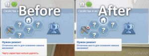 Sims 4 Mod: Unlocked LOT Traits Update (Image #2)
