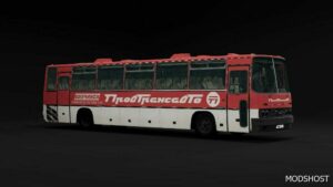 BeamNG Bus Mod: Ikarus 250.59 0.30 (Image #2)