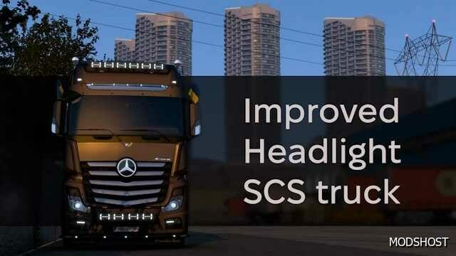 Improved Headlights for SCS Trucks V1.1.1 for Euro Truck Simulator 2