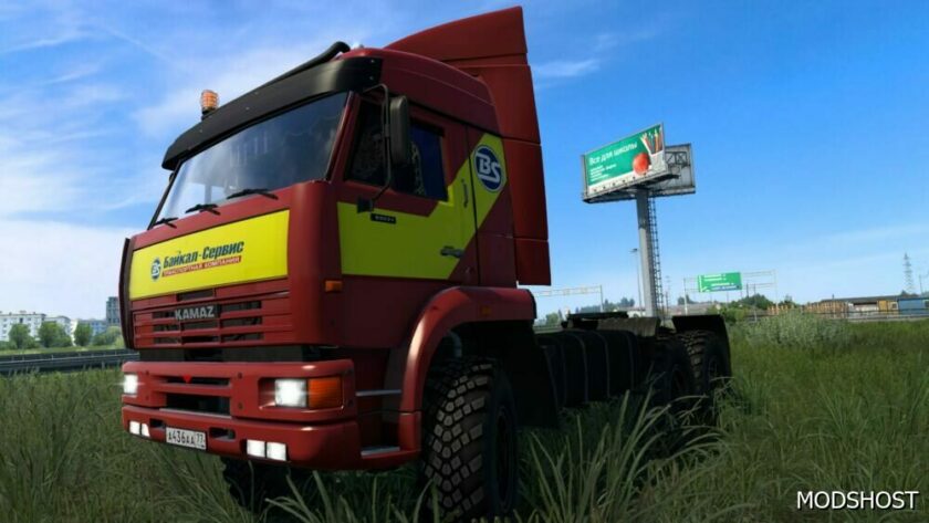Kamaz 54-64-65 [1.49] + Addon for Euro Truck Simulator 2