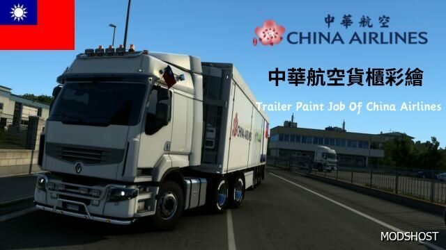 Trailer Paint JOB of China Airlines for Euro Truck Simulator 2