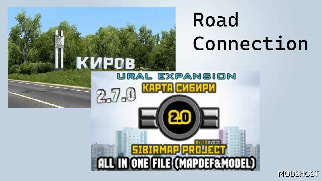 Карты rc2.