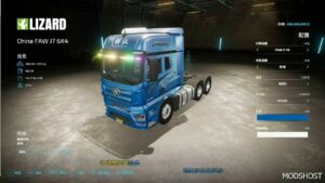 FS22 Truck Mod: China FAW Jiefang J7 (Image #2)