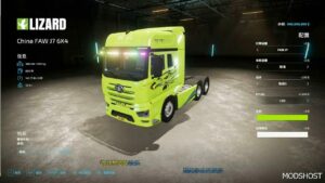 FS22 Truck Mod: China FAW Jiefang J7 (Image #5)