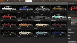 BeamNG Car Mod: Mercedes W126 Pack Release 0.31 (Image #2)