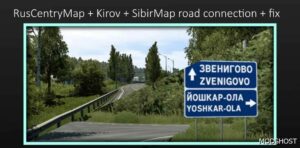 ETS2 Ruscentrymap + Kirov + Sibirmap Road Connection + FIX 1.49 mod
