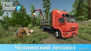 FS22 Kamaz 6520 Wood Truck mod