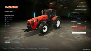 FS22 Belarus Tractor Mod: MTZ Belarus 4522 V2.0 (Image #2)