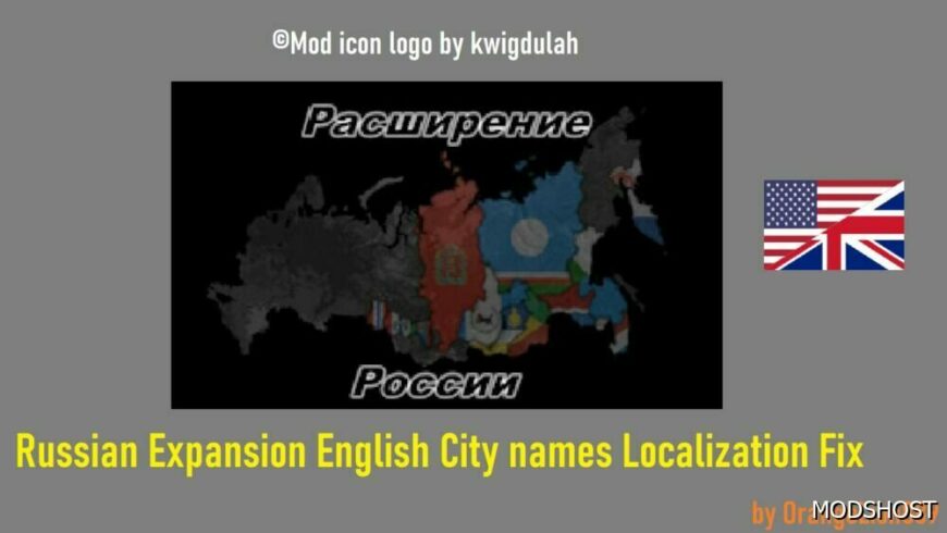 ETS2 Russian Expansion English City Names Localization FIX mod