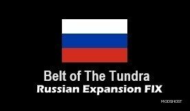 ETS2 Belt of The Tundra – Russian Expansion FIX 1.49 mod