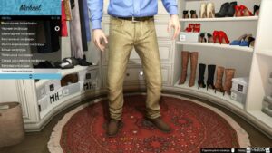 GTA 5 Player Mod: Lester’s 80-90’S Jeans for T&M V1.2 (Image #4)