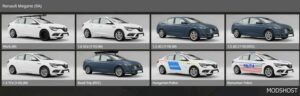 BeamNG Renault Car Mod: Megane IV Sedan 2016-2020 V1.3.1 0.32 (Image #3)