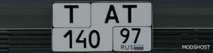 BeamNG Mod: Russian License Plates V1.4 0.32 (Image #3)