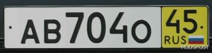 BeamNG Mod: Russian License Plates V1.4 0.32 (Image #7)