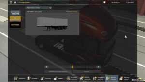 ETS2 MAZ Truck Mod: 54322 – 64227 Super – 1.50 (Image #5)