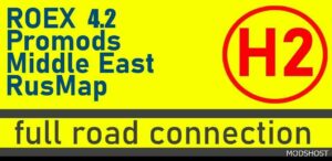 ETS2 RoExtended Mod: Hybrid 1 & 2: Roextended, Rusmap & Promods+Middle-East Connection 1.50 (Image #2)