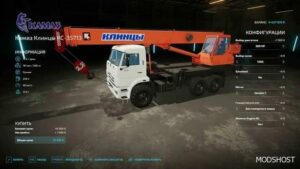 FS22 Kamaz Truck Mod: Klintsy 6X6 Crane V3.0 (Image #4)