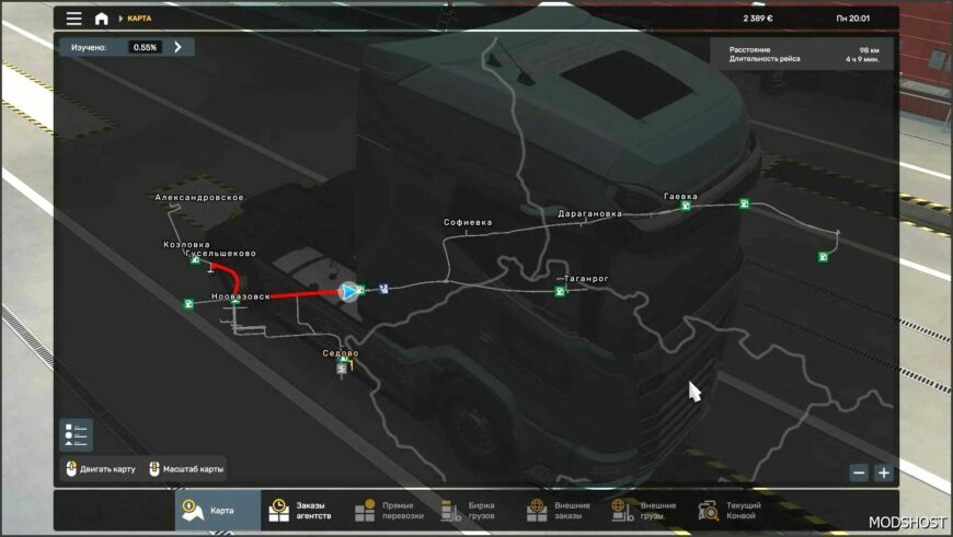 ETS2 Mod: Map of The SEA of Azov V2.9.9 (Featured)