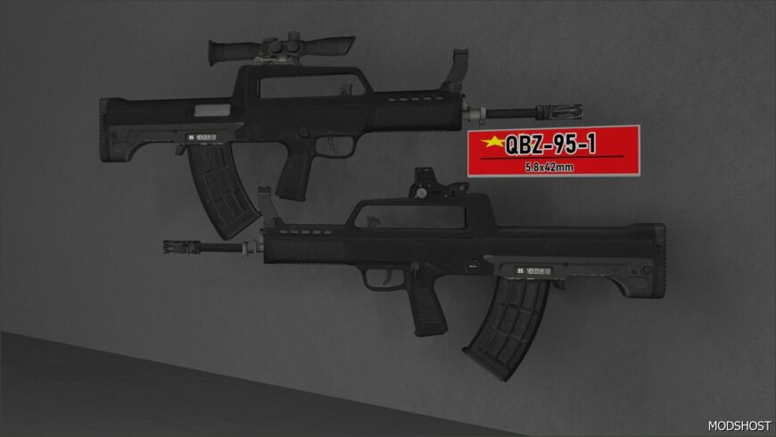 GTA 5 Weapon Mod: QBZ-95-1 (Featured)