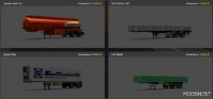 ETS2 Kamaz Mod: Road Trailers Pack for Kamaz 8×1 1.50 (Featured)