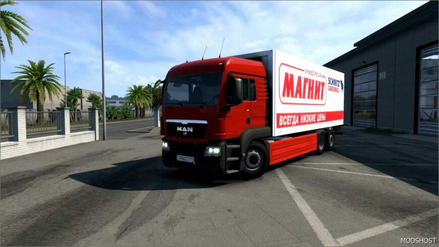 ETS2 MAN Truck Mod: TGS Euro 5 Magnit 1.50 (Featured)