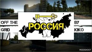 ETS2 Russia Map Mod: Off The Grid Russia V2.0 (Image #4)