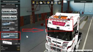 ETS2 Scania Mod: Fredrik Björk Transport Skin for Scania S NG (Image #2)